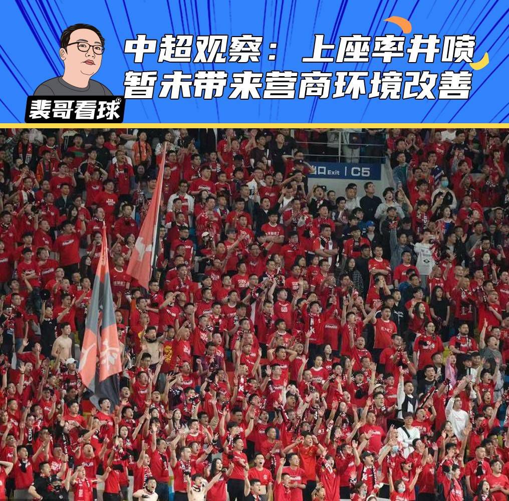 由此开始了;女儿国前传的故事